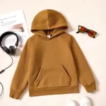 Kid Boy/Kid Girl Fleece Lined Solid Pocket Design Hoodie Sweatshirt Coffee