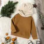 Toddler Boy Stripe/Solid Color Ear Design Fuzzy Hoodie Sweatshirt Brown