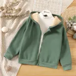 Kid Boy/Kid Girl Fleece Lined Zipper Hooded Jacket Sweatshirt Green