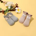 2-pack Baby Adorable Cartoon Socks Grey