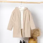 Kid Boy/Kid Girl Solid Color Hooded Fuzzy Coat Jacket Apricot