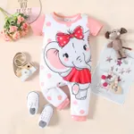 嬰兒 中性 大象 休閒 短袖 長腿連身衣 粉色