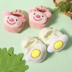 2-pairs Baby Cartoon Animal Vegetable Three-dimensional Socks Beige