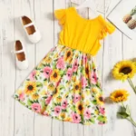 Kid Girl Floral Splice Dress with fly sleeve  image 2