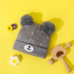 Gorro de tricô canelado quentinho com desenho de urso para bebê Cinzento
