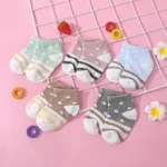 Paquete de 5 calcetines de boca holgados con patrón de dibujos animados de estrellas a rayas para bebés y niños pequeños Multicolor