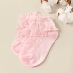 Baby / Toddler / Kid Lace Trim Pure Color Breathable Socks Dance Socks Pink