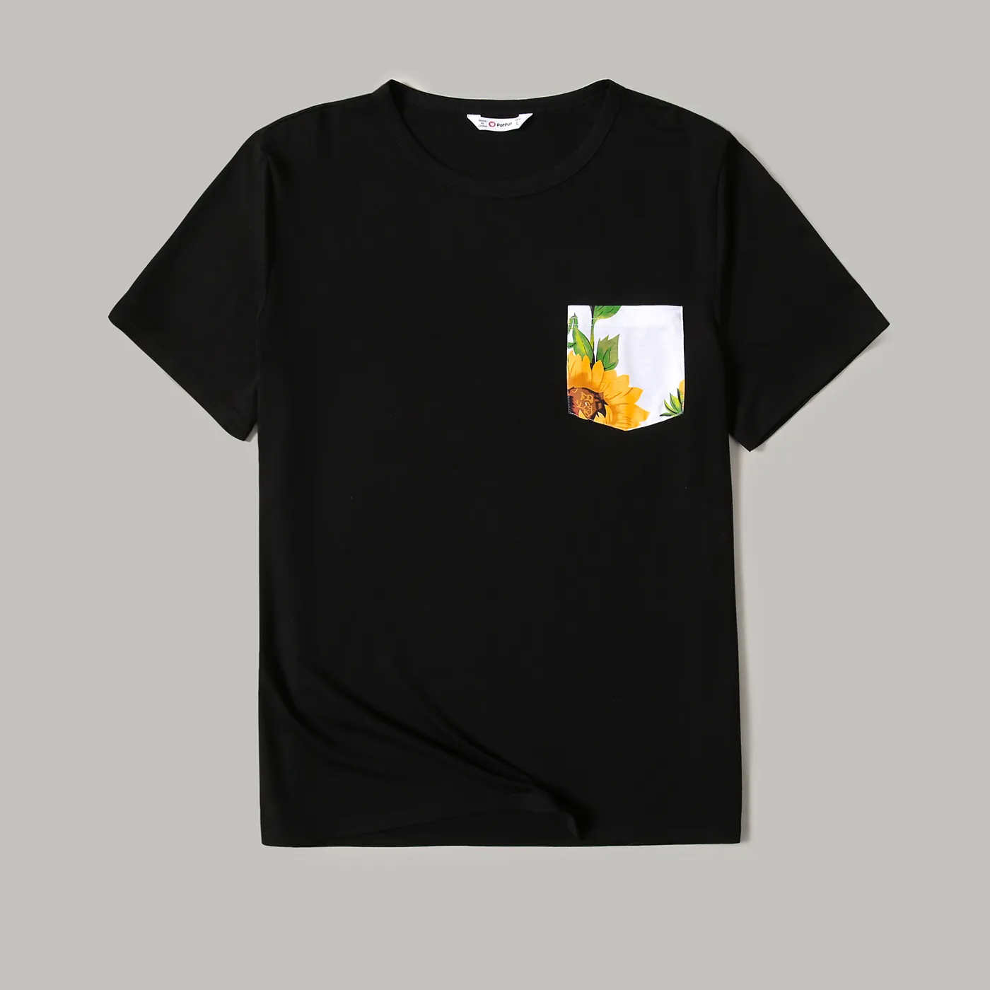 Look Familial Tournesol Débardeur Tenues de famille assorties Ensemble  big image 9