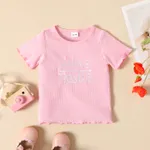 Kleinkinder Mädchen Gekräuselter Saum Basics Kurzärmelig T-Shirts rosa