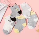 Paquete de 5 calcetines de bloques de color con gráficos de dibujos animados lindos para bebés / niños pequeños Multicolor