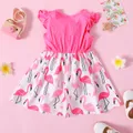 Toddler Girl Ribbed Flamingo Allover Ruffle Decor Flutter-sleeve Dress  image 2