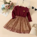 Baby / Toddler Trendy Stars Mesh Dress Burgundy