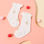 Baby / Toddler Cherry Floral Graphic Lettuce Trim Mesh Socks Beige