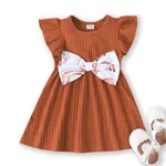 Baby Girl Rainbow&Star Print Ruffled Flutter-Sleeve Dress Brown