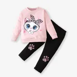 2-piece Toddler Girl Cat Print Pullover Sweatshirt and Leopard Print Pants Set Pink