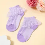Baby / Toddler / Kid Lace Trim Pure Color Breathable Socks Dance Socks Purple