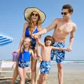 Family Matching Plant Floral Print Scallop Trim One-piece/Two-piece Swimsuit or Swim Trunks Shorts  image 2