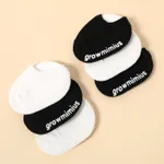 6 pares de meias antiderrapantes de cor pura para bebês Preto/Branco image 3
