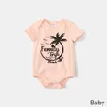 Family Matching 95% Cotton Short-sleeve Coconut Tree & Letter Print T-shirts  image 1