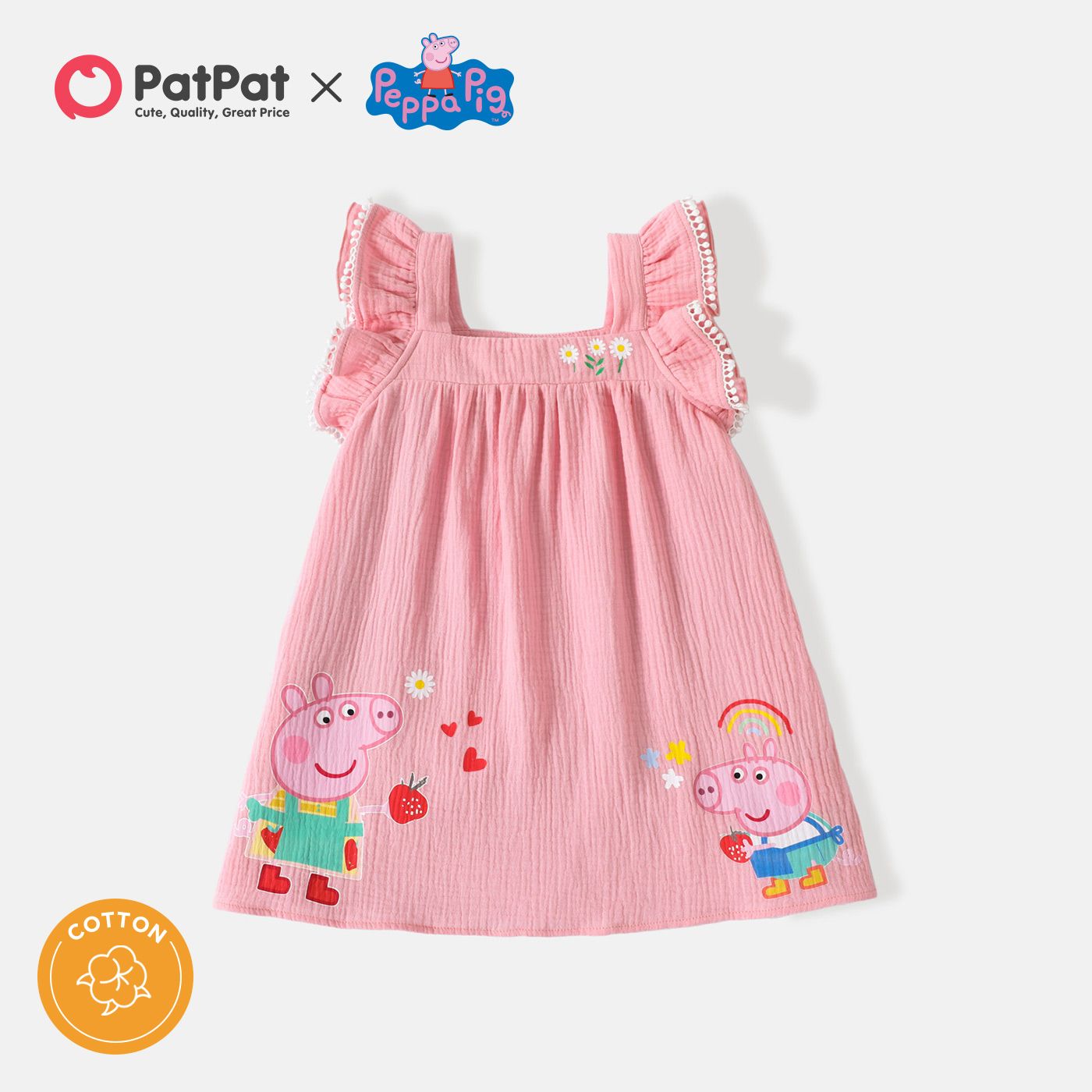 

Peppa Pig Toddler Girl Fruits and Rainbow 100% Cotton Tank Dress