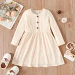 Toddler Girl Solid Color Button Design Ribbed Long-sleeve Dress Apricot