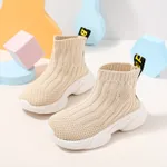 Toddler / Kid Letter Graphic Sock Sneakers Beige