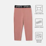 Activewear 4-Wege-Stretch-Leggings-Shorts für Kinder mit Buchstabenaufdruck, schnell trocknend, elastisch rosa