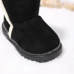 حذاء مبطّن من الصوف باللون الأسود للأطفال الصغار  image 4
