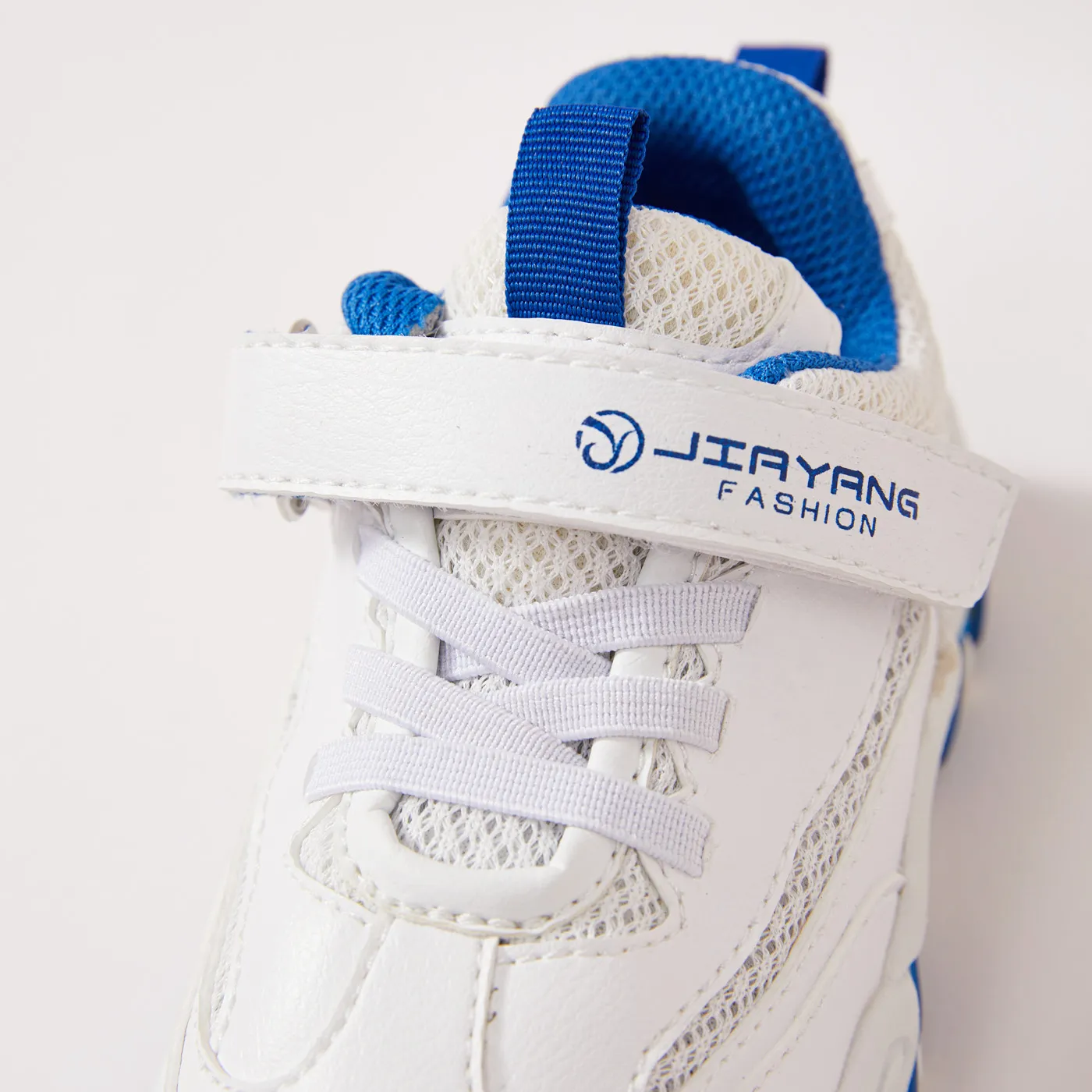 Toddler / Kid Two Tone Mesh Panel Sneakers White image 5