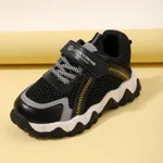 حذاء أسود شبكي للأطفال الصغار  image 3
