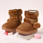 Toddler / Kid Pom Pom Decor Fleece Lined Thermal Snow Boots Coffee