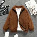 Kid Boy/Kid Girl Solid Color Stand Collar Fleece Jacket Dark Brown