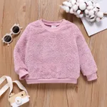 Toddler Girl/Boy Casual Solid Color Fleece Sweatshirt Purple