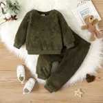 2pcs Baby Boy/Girl Thermal Fuzzy Long-sleeve Pullover and Pants Set Army green