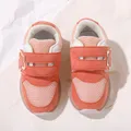 Toddler / Kid Star Pattern Mesh Panel Casual LED Shoes  image 3