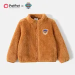 PAW Patrol Toddler Girl/Boy Patch Embroidered Fuzzy Fleece Jacket Brown