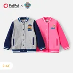 PAW Patrol Toddler Boy/Girl Front Buttons Cotton Jacket  image 6