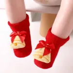 1 par de calcetines antideslizantes con decoración de dibujos animados en 3d de Navidad para bebés y niños pequeños Amarillo