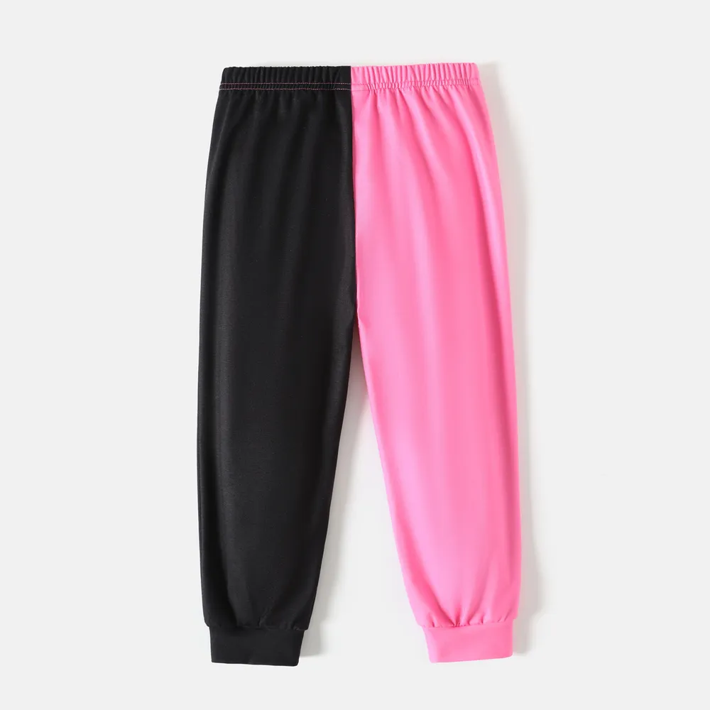 L.O.L. SURPRISE! Toddler Girl Letter Print Colorblock Elasticized Pants big image 1
