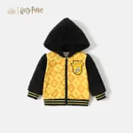 Harry Potter Baby Boy/Girl Fuzzy Hooded Long-sleeve Badge Decor Graphic Zipper Jacket Yellow