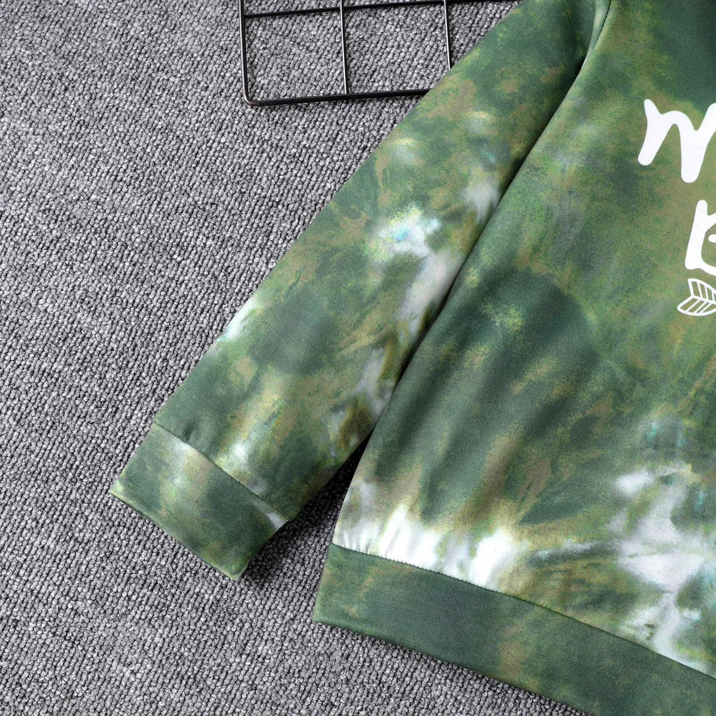 2pcs Kid Boy Letter Print Tie Dyed Hoodie Sweatshirt and Elasticized Pants Set  image 5