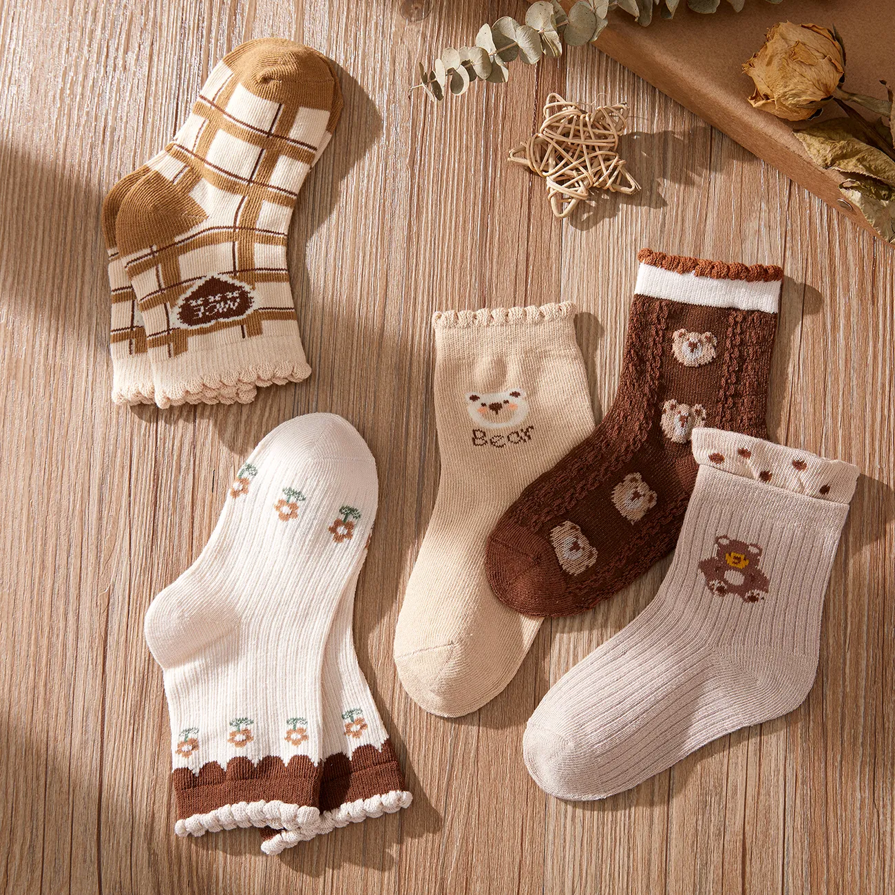 Ensemble de 5 paires de chaussettes à motif d'ours pour bébés/tout-petits Marron big image 1