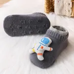 Baby 3D Cartoon Decor Floor Socks Grey