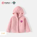 PAW Patrol Toddler Girl/Boy Embroidered Fleece Hooded Jacket  image 1