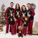 Merry Christmas Letter Antler Print Plaid Splice Matching Pajamas Sets for Family (Flame Resistant) Red image 2