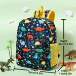Kids Flat Cartoon Dinosaur Pattern Large Capacity Preschool Book Bag Travel Backpack  image 2