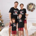 Christmas Hat and Letter Print Black Family Matching Short-sleeve Plaid Pajamas Sets (Flame Resistant)  image 2