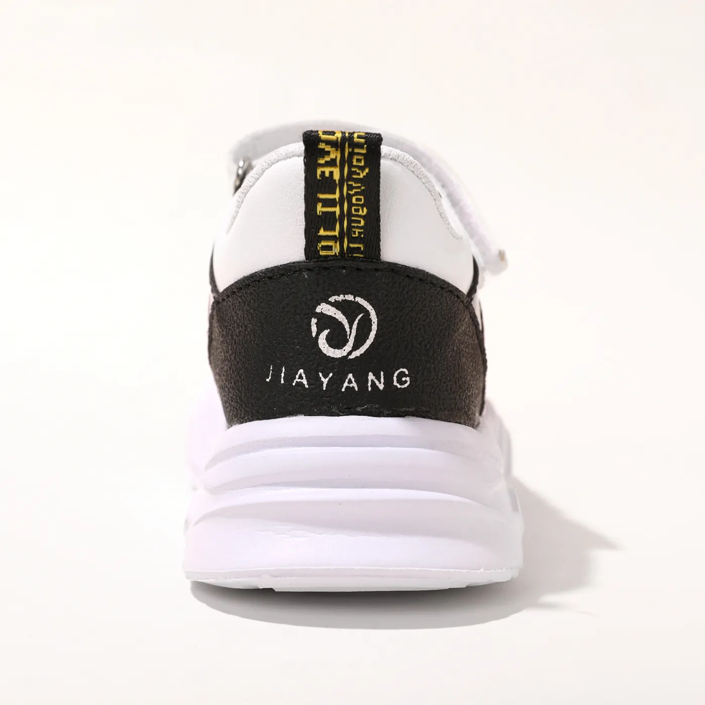 Toddler / Kid Letter Graphic Velcro Strap Sneakers White image 5