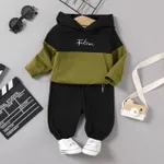2pcs Baby Boy 95% Cotton Long-sleeve Letter Print Colorblock Hoodie and Sweatpants Set Green
