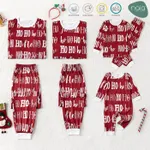 Christmas Family Matching Allover Letter Print Burgundy Long-sleeve Naia Pajamas Sets (Flame Resistant)  image 2